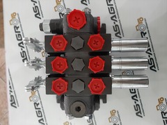 Гидрораспределитель МРС 70.4/1.РМ.113 н.о.МТЗ (Гидросила) аналог РП70-890.1 без гидроподьемника